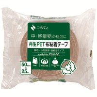 再生ＰＥＴ布テープ 151N-50_選択画像02