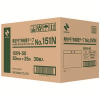 再生ＰＥＴ布テープ 151N-50 30巻_選択画像03