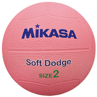 ソフトドッジボール2号 ピンク DB2D-SR-P