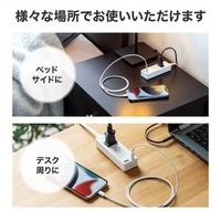USB充電タップ Type-C搭載 TAP-B101UC-2W_選択画像03