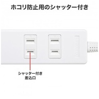 USB充電タップ Type-C搭載 TAP-B101UC-2W_選択画像04