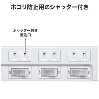 USB充電タップ Type-C搭載 TAP-B102UC-2W_選択画像04