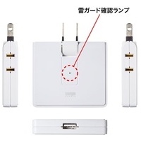 USB充電ポート付モバイルタップ TAP-B104UN_選択画像03