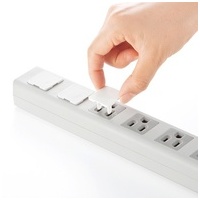 コンセント安全キャップ TAP-CAP3P5_選択画像02