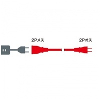 電源延長コード10m TAP-EX22-10BK_選択画像02