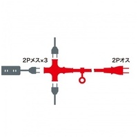 電源延長コード 3個口 1m TAP-EX23-10BK_選択画像02
