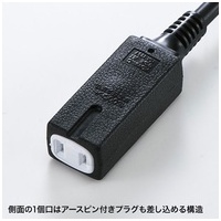 スリム電源延長コード3口 1m TAP-EX34-1BKN_選択画像03