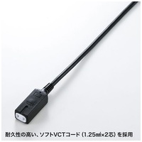 スリム電源延長コード3口 1m TAP-EX34-1BKN_選択画像04