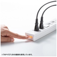 電源タップ TAP-F37-2KSR_選択画像04