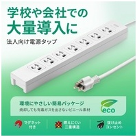 電源タップ TAP-F37-5_選択画像02