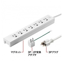電源タップ TAP-F37-5AD_選択画像03