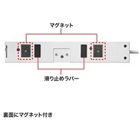 電源タップ TAP-F37-5CLK_選択画像04