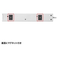 電源タップ TAP-F37-5SR_選択画像04
