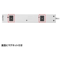 電源タップ TAP-F37-5ZAD_選択画像04