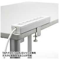 デスククランプ TAP-F37CLAMP_選択画像02