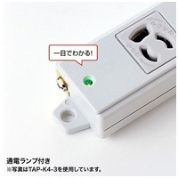 工事物件タップ TAP-K6-3BL_選択画像02