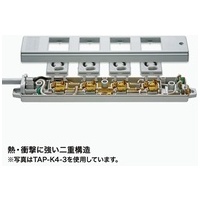 3P・3m・8個口タップ赤色 緊急用 TAP-K8-3R_選択画像04