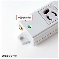 工事物件タップ 2個口・3m TAP-KE2-3_選択画像02