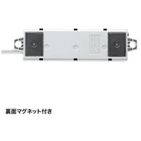 工事物件タップ TAP-KS2-5_選択画像04