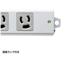 工事物件タップ TAP-KS4-2_選択画像02