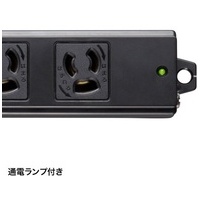 工事物件タップ TAP-KS4-5BK_選択画像02