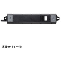 工事物件タップ TAP-KS4-5BK_選択画像04