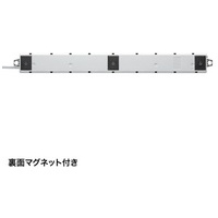 工事物件タップ TAP-KS8-1_選択画像04