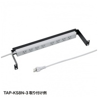 19インチタップ金具 コの字 TAP-KSP2_選択画像02