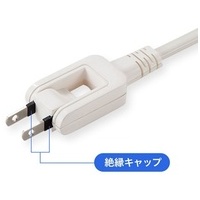 マイクロタップ 2個口 0.5m TAP-M605W_選択画像04