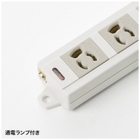 電源タップ TAP-MG341N2-1_選択画像03