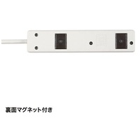 電源タップ 4個口 5m TAP-N3450MGN_選択画像02