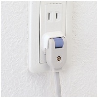 プラグ安全カバー TAP-PSC2N50_選択画像03