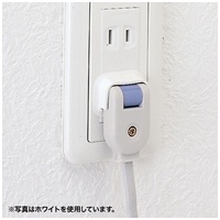 プラグ安全カバー TAP-PSC2NBK_選択画像03