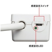 パソコン連動タップ IC記憶式 TAP-RE34M-5_選択画像03