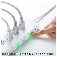 省エネタップ TAP-S28_選択画像03