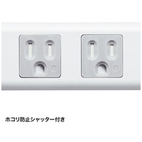 シャッタータップ6個口2.5m TAP-SH3625MG3P_選択画像02