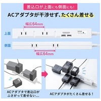 スリムタップUSB充電機能付き TAP-SLIM5U-3_選択画像04