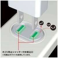 火災予防タップ TAP-TSH42SWBKN_選択画像03