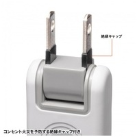 火災予防タップ TAP-TSH63N2_選択画像03