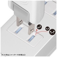 火災予防タップ TAP-TSH65N2_選択画像02