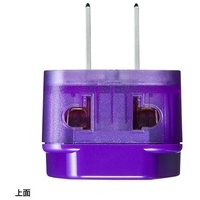 海外電源変換アダプタエレプラグW-A_選択画像04
