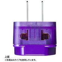 海外電源変換アダプタW-SE TR-AD13_選択画像04