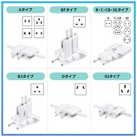 海外電源変換アダプタ TR-AD4BK_選択画像04