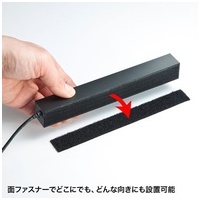 USB2.0ハブ 10ポート USB-2H1001BKN_選択画像02