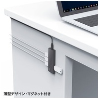 磁石付スリム4ポートUSBハブ USB-2H401BKN_選択画像02