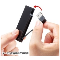 USB2.0ハブ 4ポート・ブラック USB-2H416BK_選択画像03