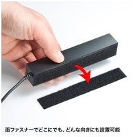 USB2.0ハブ 7ポート USB-2H701BKN_選択画像02