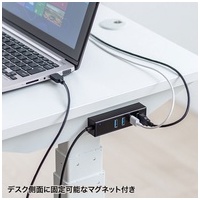 磁石付USB3.2Gen1 4ポートハブUSB-3H405BKN_選択画像02