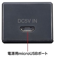 磁石付USB3.2Gen1 4ポートハブUSB-3H405BKN_選択画像04