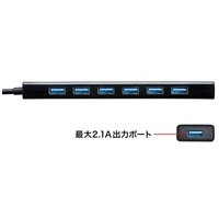 急速充電ポートUSB7ポートハブUSB-3H703BKN_選択画像03